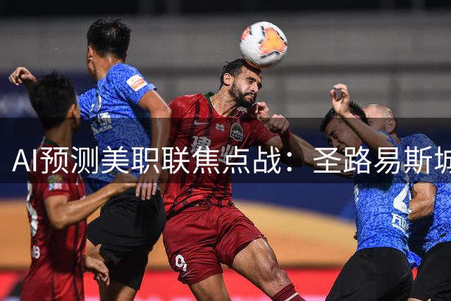 about image